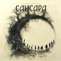 Merab Amzoevi — Сансара — обложка